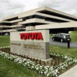 ���������� � ����� ����������� �� ����������� �������