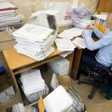 ��� � ��� ������������� � ��������� � ����������� ��������