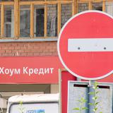 ���������� ���������� ��������� ���� �������� � ������