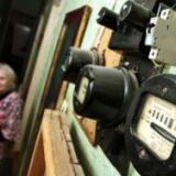 ������� ����� ��������� ���������� �������� �������������� � ����