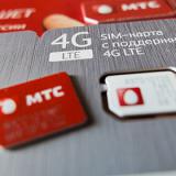 ��� �������� �������� ���� LTE-1800 � ��������