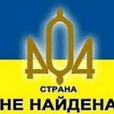 ������ �������: � ������� ��� �������� ��������