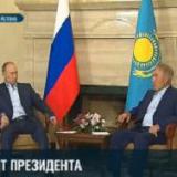 ��������� �� ������ �� ��������