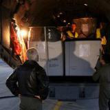 ����� ��������� ������� ���� ���� ������������ ������