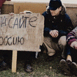 ��������� ������� ��������-����������� �����������