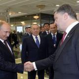 ���� ������, ��� ���� ������� �������� ��� ���������� ������