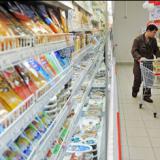 �� �������� 15 ����� �� ���������� ������ ��������� � ��