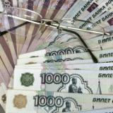 ������ ������� ������������ ����� � �������������� ���������