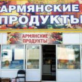 ������ �� ������� ��������� ����������� �� ���������� �����