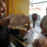 ������� � ���� �������� ������� ��������� � ������