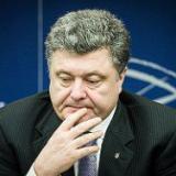 ��������� �������� ����