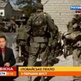 ��������� ���������� ����� ������������ �� ����