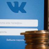 UCP ��������� � ������ �� �� ��������