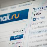 ���������� ��������� ������� ���������� ��� ������ �������� Mail.Ru