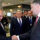 ������ ���� ��� �������