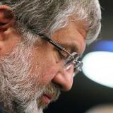 ����� ����� �����