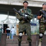 ����� ��� ������� ����������