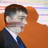 ������ �� ����� ���������� ���������� ������������� ������