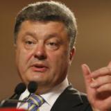 ������ ����������� ����. ��� �� ���� �����?