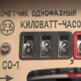 ������� ������ ������ ��������� �������������