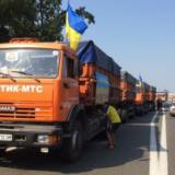 Украинская гуманитарная помощь была обстреляна возле Луганска