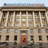 �������� � ������� ��������� � ���� ��������