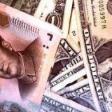 ������ �����  ���������� ������ �������?