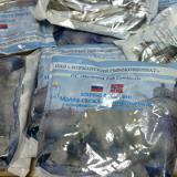 ����������� ������������ ����� � ��� �� ������������� ������