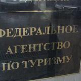 ��������� ������ ���� ������ �������� �������-�����