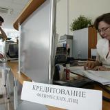 ������� ���������� ������ ����������� �� 10 ���������