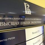 ���: ��������������� ���� � ������ �������� �� ������ ����