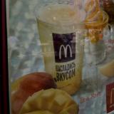 ���������� ����������� ��������� �� ������� ��-�� �������