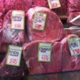 �� ������ ����� �������� ����������