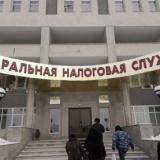 ��� �������� �� ���������� ��������� �����������