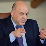 ���� ������� � ������ ����� �� 18 ���������