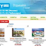 ����������� �������� ��������� ���� ������������