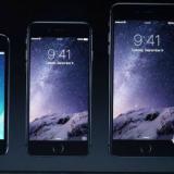    Apple: iPhone    