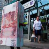 ����� ����������� � ������������ ��������� ��-�� ������� � �����