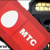 ��� �������� ����������� �����������