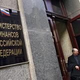 ������ ������ �� ���������� ����� ���230����������� ������