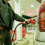 ��������� �� ����� ���� �������� ����������� � 2015-16 �����