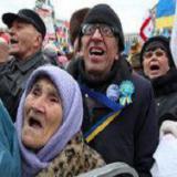 ���������� �������������� - ������� ������, ������� ������