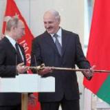 �������� ����� ���������