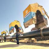 ���� C�����  ������� ��������������� �������