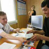 �������� ������ ������ ��� ����� ������