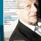 ���� ������-������� ������������ ��������� ����� �������� �� �����