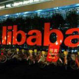 Alibaba ������ ��������� ������ Facebook �� IPO