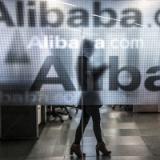 Alibaba     IPO -  