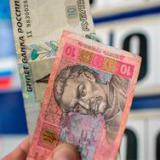 ��������� ���������� ����� ������� �� �����