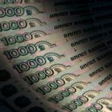 300      